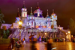 omgeving eft 1 800x533